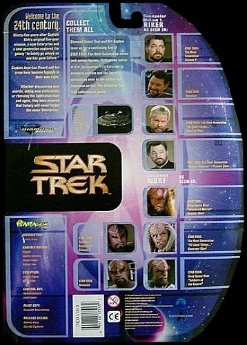 DS9 (Exclusive): back
