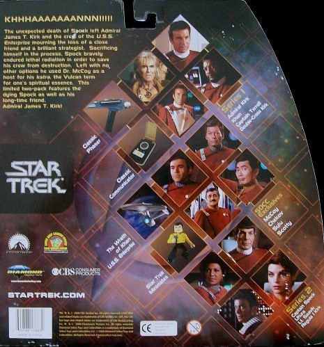 The Wrath of Khan (Exclusive): Irradiated Spock & Admiral Kirk Card (back)
