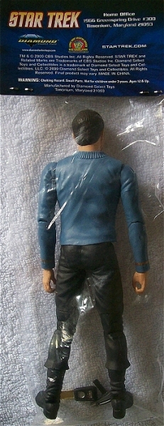 TOS Exclusive: "Where No Man Has Gone Before" Sulu (back)