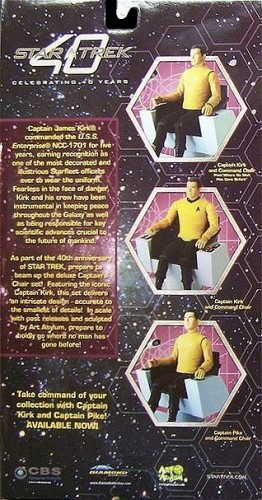 Star Trek - Original Series (Command Chair): Captain Kirk (back)