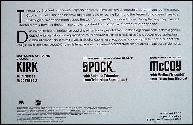 TOS Exclusive: Avon 3 Pack (back)