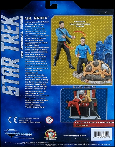 Star Trek - Original Series (Select): Mr. Spock (back)