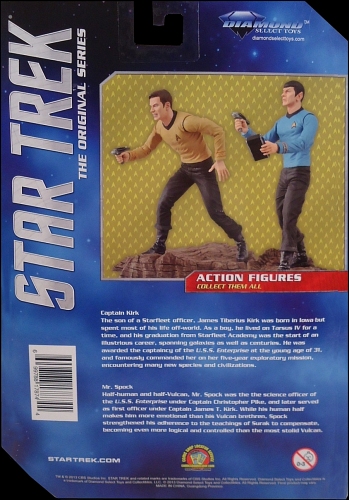 Star Trek - Original Series (Select): Mr. Spock (Toys "R" Us Exclusive) (back)